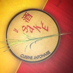 Le Saké - Le sake