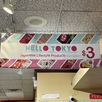 As Seen on TV - Things you'd find in a ¥100 shop in Japan - Gift Shops Near Me - Poughkeepsie, New York As Seen on TV - Things you'd find in a ¥100 shop in Japan - Gift Shops Near Me - Poughkeepsie, New York