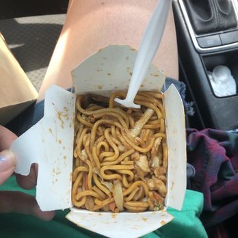 New Wok - Small chicken lo mein - Chinese Near Me - Jacksonville Beach, Florida New Wok - Small chicken lo mein - Chinese Near Me - Jacksonville Beach, Florida