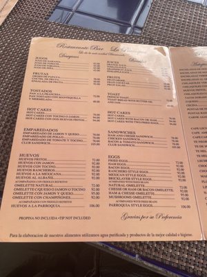 Menu photo 1 la parroquia Taxco, GRO