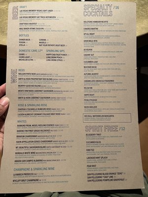 Menu photo 8 HOLSTEINS Las Vegas, NV Menu photo 8 HOLSTEINS Las Vegas, NV