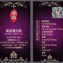 Lanting Natural Spa