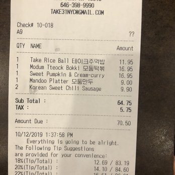 Take31 - Tip suggestion is POST TAX - Korean Near Me - New York, New York Take31 - Tip suggestion is POST TAX - Korean Near Me - New York, New York