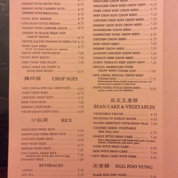 New China Restaurant - Menu as of 1/25/2017 - Chinese Near Me - Corcoran, California