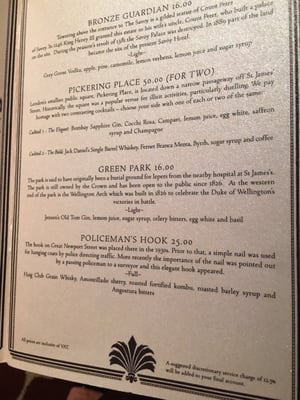 Menu photo 8 American Bar London, XGL Menu photo 8 American Bar London, XGL