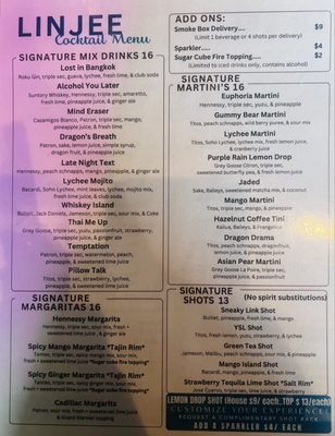 Menu photo 3 Linjee Thai Alexandria, VA Menu photo 3 Linjee Thai Alexandria, VA
