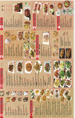 TOP BBQ & Noodle by null