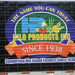 Hilo Products