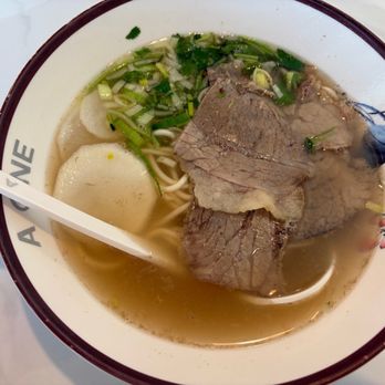 A One Dumpling & Noodle Bar - Signature Noodle Soup 蘭州牛肉麵 - Chinese Near Me - Bee Cave, Texas A One Dumpling & Noodle Bar - Signature Noodle Soup 蘭州牛肉麵 - Chinese Near Me - Bee Cave, Texas