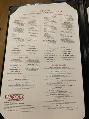Menu photo 8 12 Moons Asian Bistro Snoqualmie, WA Menu photo 8 12 Moons Asian Bistro Snoqualmie, WA