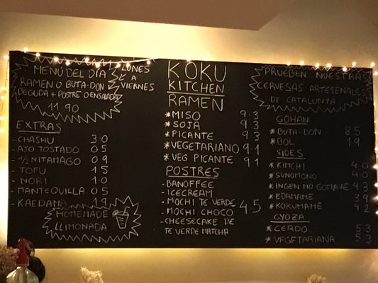 Menu photo 4 Koku Kitchen Ramen Barcelona, B Menu photo 4 Koku Kitchen Ramen Barcelona, B