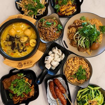 Ji Bei Chuan Noodles - Noodles Near Me - Queens, New York Ji Bei Chuan Noodles - Noodles Near Me - Queens, New York