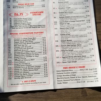 China Town Cuisine - Menu - Inside, second page - Chinese Near Me - Buffalo, New York China Town Cuisine - Menu - Inside, second page - Chinese Near Me - Buffalo, New York