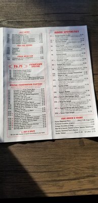 Menu photo 2 China Town Cuisine Buffalo, NY Menu photo 2 China Town Cuisine Buffalo, NY