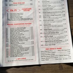 Menu - Inside, second page