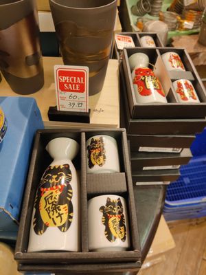 Utsuwa-No-Yakata by null