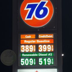 76 Gas Station - Saturday, January 24th, 2026 - Gas Prices