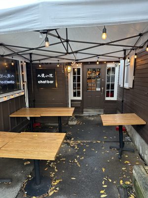 Chat Bar by null