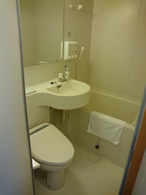 Toyoko INN Kanazawa Kenrokuen Korinbo by null