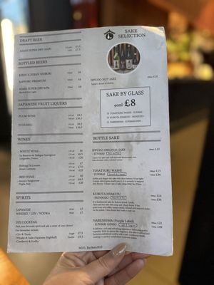 Ippudo Central Saint Giles by null