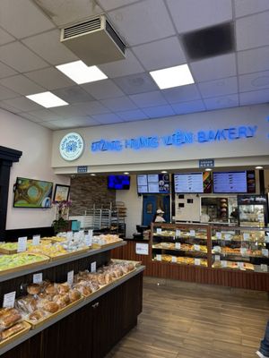 Đông Hưng Viên Bakery by null