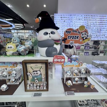 DuoDuo Snacks - Department Stores Near Me - Rowland Heights, California DuoDuo Snacks - Department Stores Near Me - Rowland Heights, California