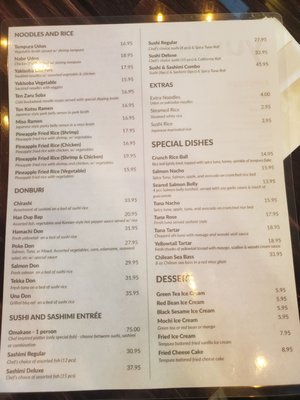 Menu photo 8 Yuraku Arlington, VA