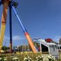Photo of Max Air