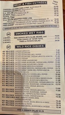 Menu photo 4 Westy's Memphis, TN