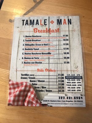 Menu photo 5 Tamale Man Los Angeles, CA Menu photo 5 Tamale Man Los Angeles, CA