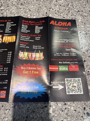 Menu photo 5 Aloha Kitchen East Meadow, NY Menu photo 5 Aloha Kitchen East Meadow, NY