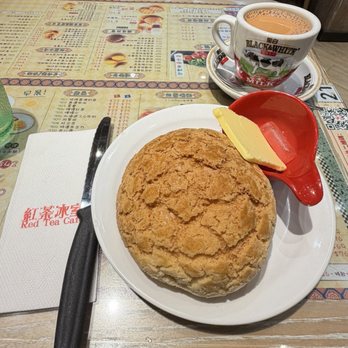 紅茶冰室 - Hong Kong Style Cafe Near Me - Hong Kong, HK 紅茶冰室 - Hong Kong Style Cafe Near Me - Hong Kong, HK