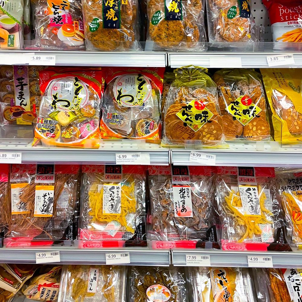 One World Market - Indy - Japanese Near Me - Indianapolis, Indiana One World Market - Indy - Japanese Near Me - Indianapolis, Indiana