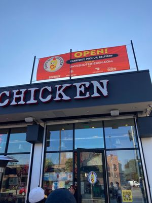 Dave's Hot Chicken by null