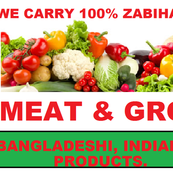Bismillah Meat & Grocery - Grocery Near Me - Brooklyn, New York Bismillah Meat & Grocery - Grocery Near Me - Brooklyn, New York