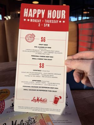 Lou Malnati's Pizzeria by null