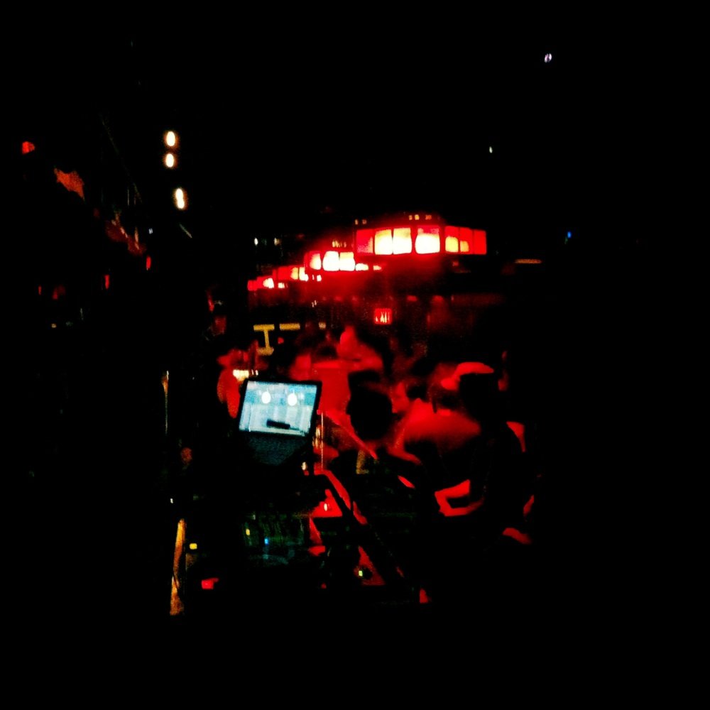 The Woods - Bars Near Me - Brooklyn, New York The Woods - Bars Near Me - Brooklyn, New York