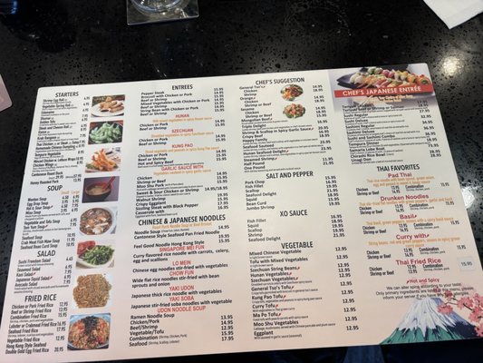 Menu photo 7 Sushi Freedom Silver Spring, MD