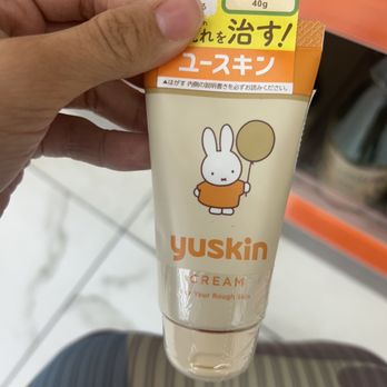Teso Life - Cute MIFFY Lotion - Department Stores Near Me - Duluth, Georgia Teso Life - Cute MIFFY Lotion - Department Stores Near Me - Duluth, Georgia