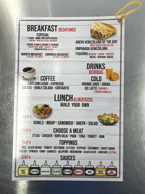 Menu photo 1 Algo Mas Food Hialeah Gardens, FL