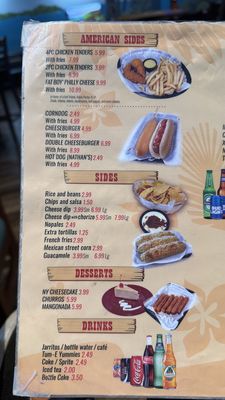 Menu photo 6 Tiki Taco Summerville, SC Menu photo 6 Tiki Taco Summerville, SC