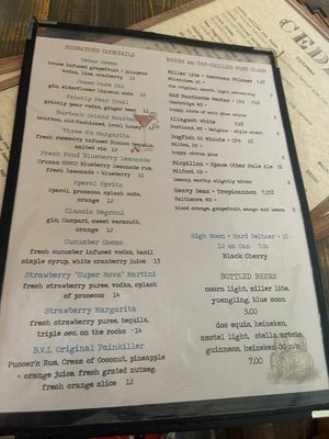 Menu photo 4 Cedar Ocean View, DE