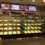 Dunkin' Donuts