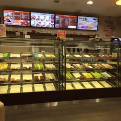 Dunkin' Donuts