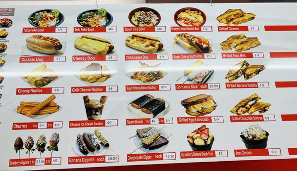 Cha Bei Bei Tea House by null