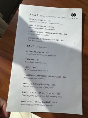 Menu photo 5 Mikami Izakaya & Ramen Chicago, IL Menu photo 5 Mikami Izakaya & Ramen Chicago, IL
