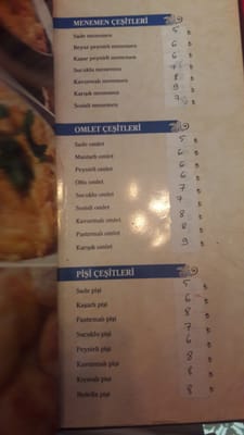 Cafe Carmenta by null