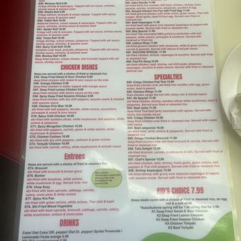 Thai Star - Menu as of May 2024 - Thai Near Me - Friona, Texas Thai Star - Menu as of May 2024 - Thai Near Me - Friona, Texas