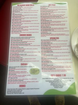 Menu photo 1 Thai Star Friona, TX Menu photo 1 Thai Star Friona, TX
