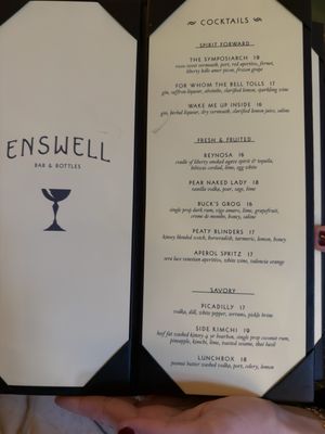 Menu photo 8 Enswell Philadelphia, PA